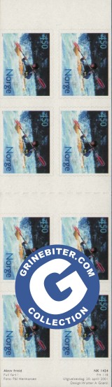 FH118 Elvepadling frimerker