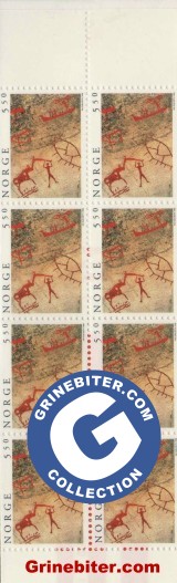 FH92 Detalj fra helleristningene i Alta frimerker